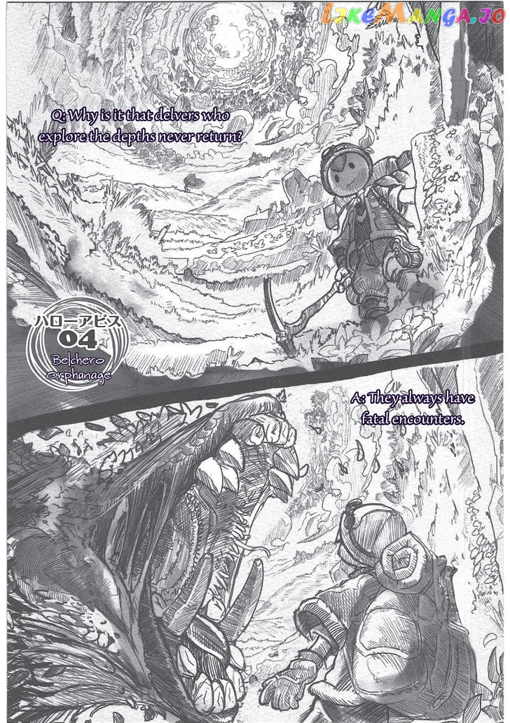 Made in Abyss, Chapter 4 image 01